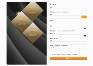 這張圖片的 alt 屬性值為空，它的檔案名稱為 image-5-1024x723.png