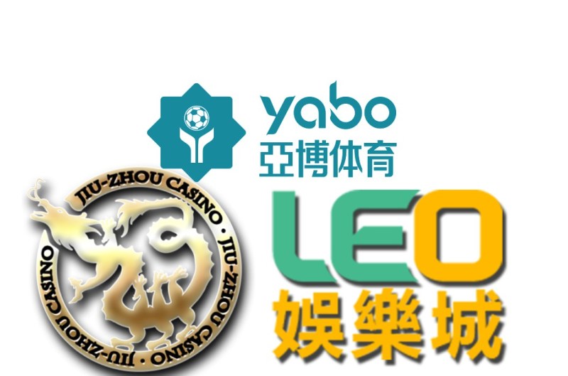 九州 VS 亞博，以九州娛樂城退出中國市場告一段落