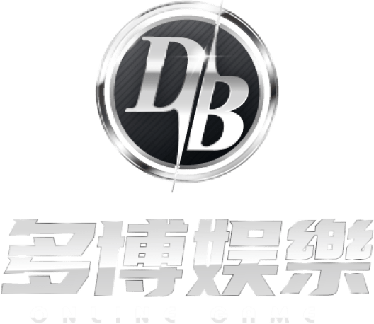 多博娛樂城