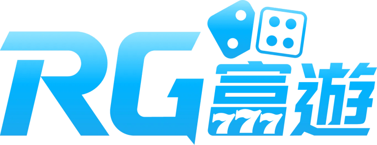RG富遊娛樂城