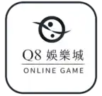 Q8娛樂城平台介紹,娛樂優惠促銷活動圖圖存千送千,超多娛樂娛樂遊戲畫面任你選