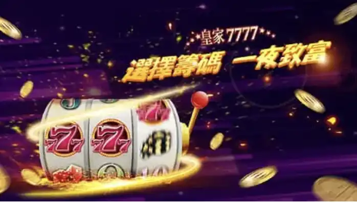 線上娛樂遊戲圖片