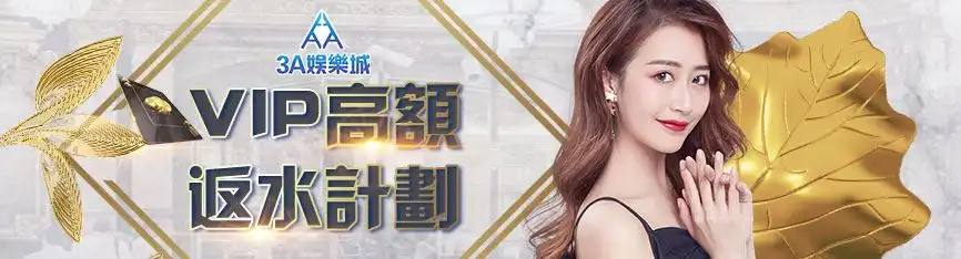 線上娛樂遊戲圖片