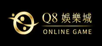 娛樂體驗展示圖