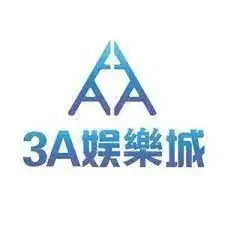 3A娛樂城平台的娛樂遊戲畫面選擇很多嗎？